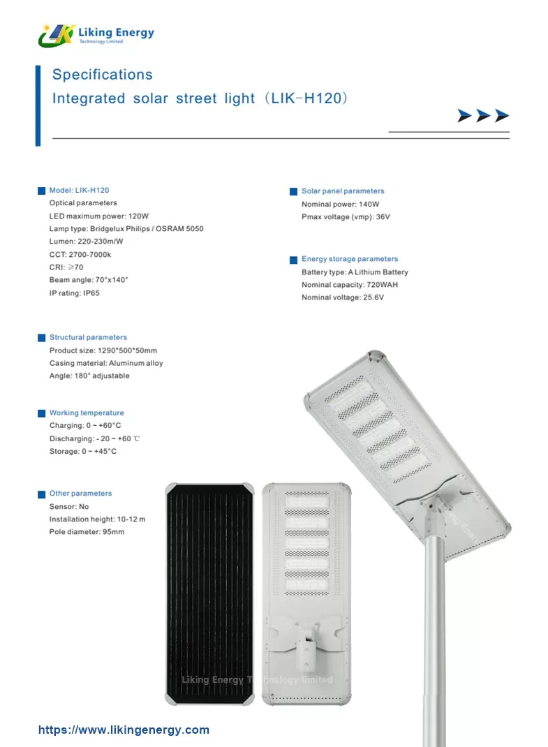 Specifiche dell'iluminazione pubblica solare integrata LIK-H120W. Pdf Specifiche dell'iluminazione pubblica solare integrata LIK-H120W. Pdf