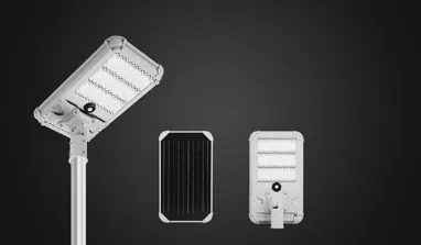 Principio di funzionamento dell'iluminazione pubblica solare?